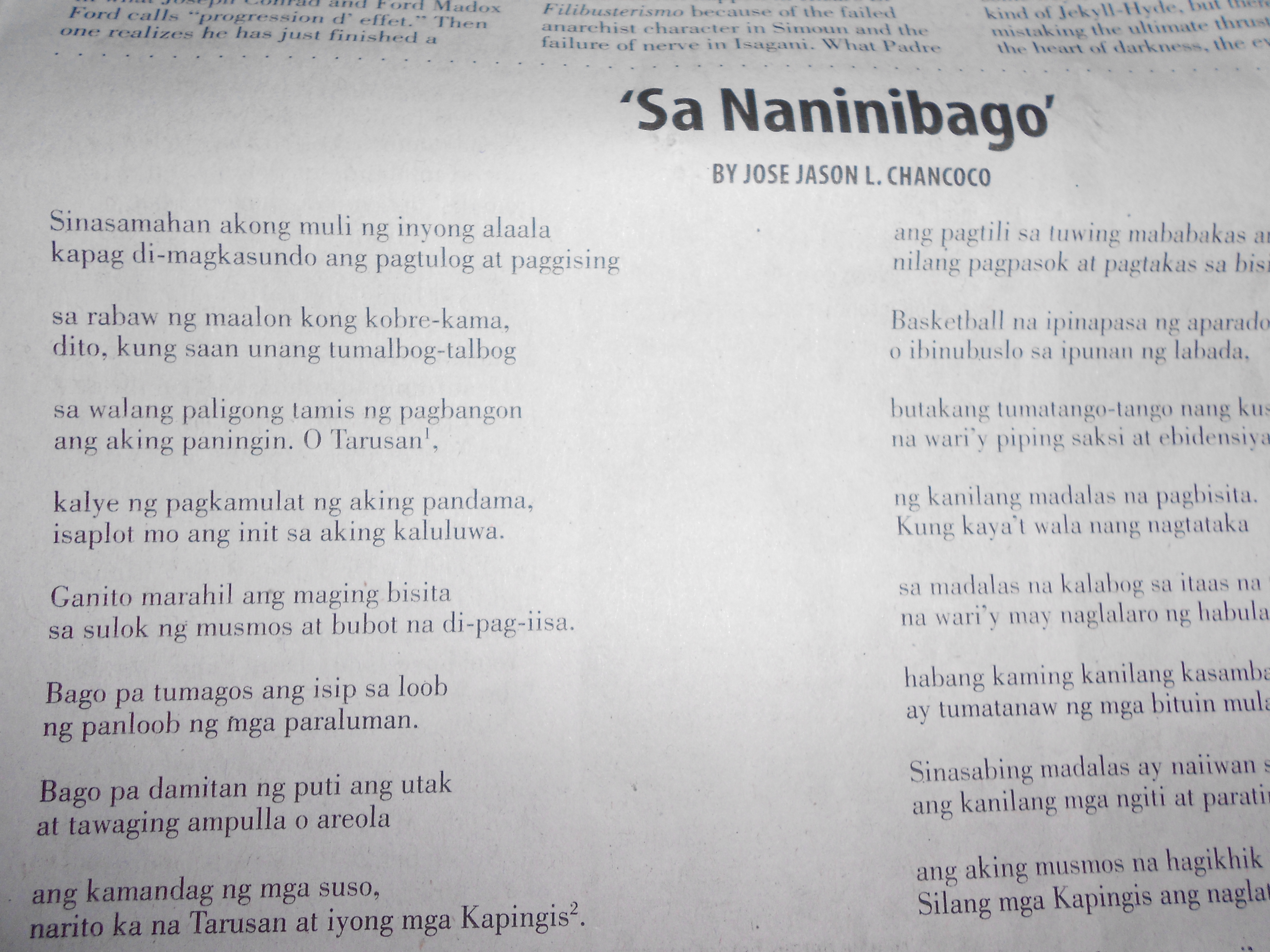 essay writing examples tagalog